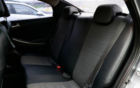 Hyundai Solaris II рестайлинг, 2016 год, 709 900 рублей, 31 фотография