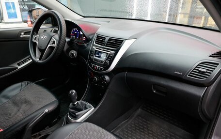 Hyundai Solaris II рестайлинг, 2016 год, 709 900 рублей, 27 фотография