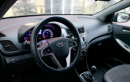 Hyundai Solaris II рестайлинг, 2016 год, 709 900 рублей, 30 фотография