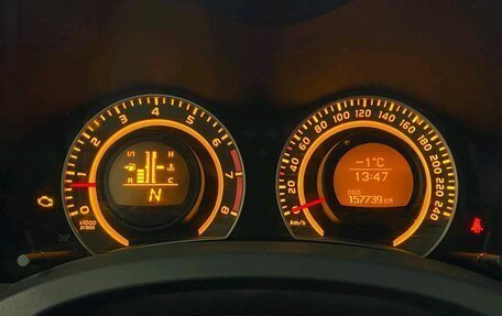 Toyota Auris II, 2008 год, 599 000 рублей, 13 фотография