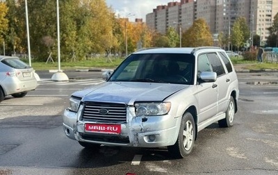 Subaru Forester, 2007 год, 400 000 рублей, 1 фотография