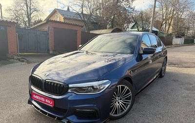 BMW 5 серия, 2018 год, 4 700 000 рублей, 1 фотография