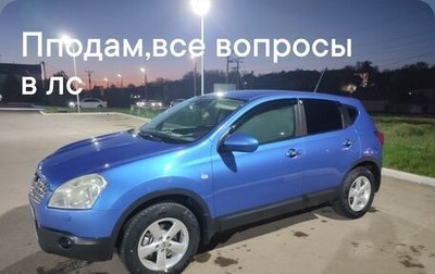 Nissan Qashqai, 2009 год, 820 000 рублей, 1 фотография
