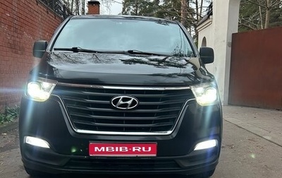 Hyundai H-1 II рестайлинг, 2018 год, 2 765 000 рублей, 1 фотография