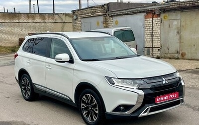 Mitsubishi Outlander III рестайлинг 3, 2021 год, 2 450 000 рублей, 1 фотография
