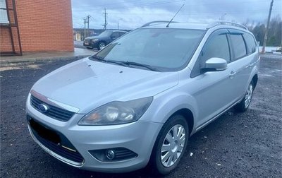 Ford Focus II рестайлинг, 2010 год, 387 000 рублей, 1 фотография