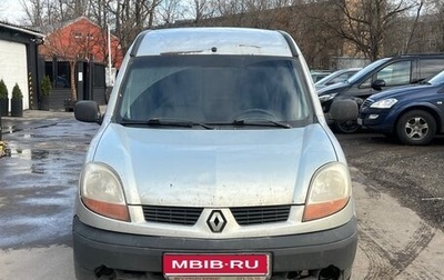Renault Kangoo II рестайлинг, 2003 год, 170 000 рублей, 1 фотография