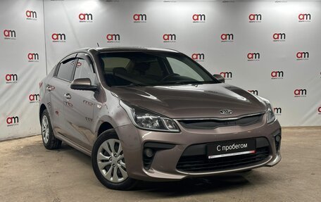 KIA Rio IV, 2019 год, 1 249 000 рублей, 1 фотография