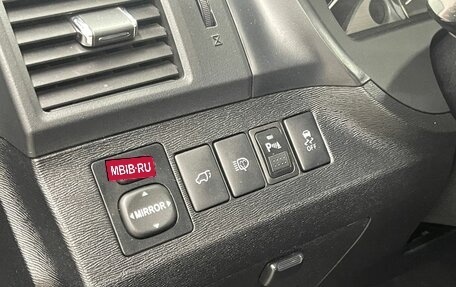 Toyota Venza I, 2013 год, 2 249 000 рублей, 18 фотография