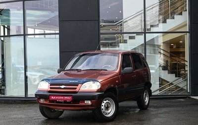 Chevrolet Niva I рестайлинг, 2008 год, 300 000 рублей, 1 фотография