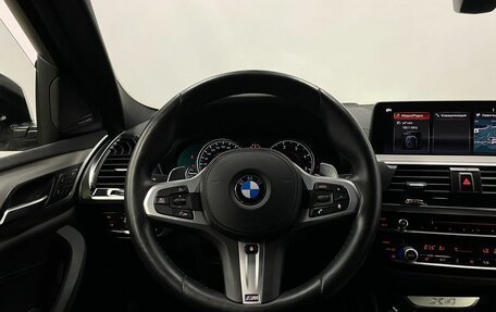 BMW X4, 2018 год, 4 499 000 рублей, 15 фотография