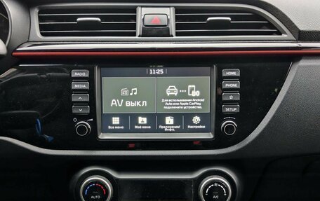 KIA Rio IV, 2019 год, 1 470 000 рублей, 18 фотография