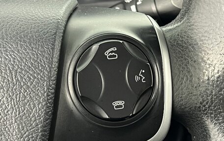 Toyota Camry, 2013 год, 1 800 000 рублей, 23 фотография