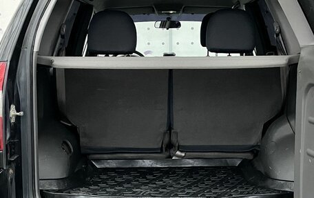 Vortex Tingo I, 2011 год, 330 000 рублей, 7 фотография