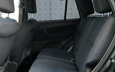 Vortex Tingo I, 2011 год, 330 000 рублей, 13 фотография