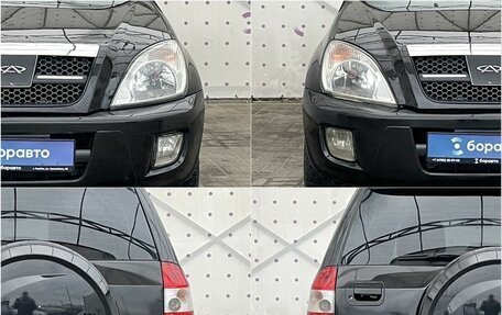 Vortex Tingo I, 2011 год, 330 000 рублей, 8 фотография