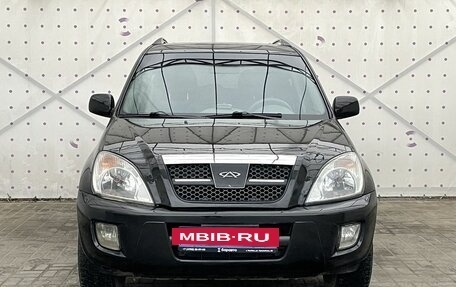 Vortex Tingo I, 2011 год, 330 000 рублей, 3 фотография