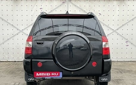 Vortex Tingo I, 2011 год, 330 000 рублей, 6 фотография