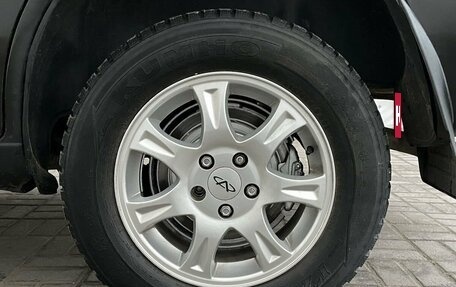 Vortex Tingo I, 2011 год, 330 000 рублей, 19 фотография