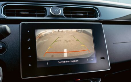 Renault Arkana I, 2019 год, 1 495 000 рублей, 14 фотография