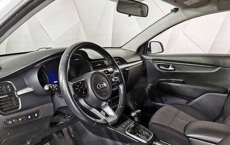 KIA Rio IV, 2020 год, 1 415 000 рублей, 16 фотография