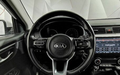 KIA Rio IV, 2020 год, 1 415 000 рублей, 17 фотография