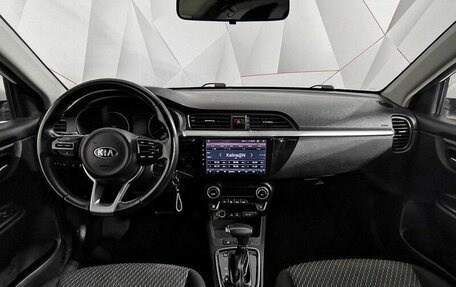 KIA Rio IV, 2020 год, 1 415 000 рублей, 11 фотография