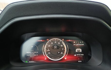 Haval F7 I, 2022 год, 2 340 000 рублей, 16 фотография