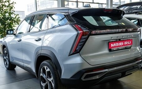 Geely Atlas, 2025 год, 3 917 190 рублей, 3 фотография