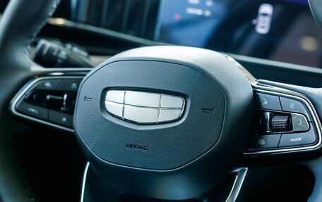 Geely Atlas, 2025 год, 3 917 190 рублей, 15 фотография