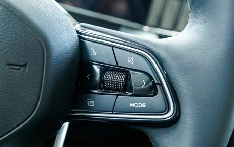 Geely Atlas, 2025 год, 3 917 190 рублей, 21 фотография