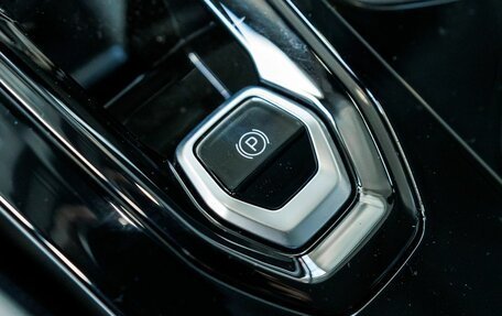 Geely Atlas, 2025 год, 3 917 190 рублей, 25 фотография