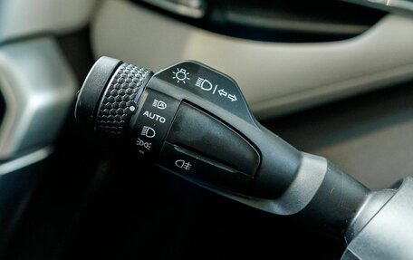 Geely Atlas, 2025 год, 3 917 190 рублей, 29 фотография