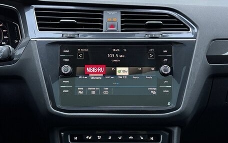 Volkswagen Tiguan II, 2020 год, 3 255 000 рублей, 18 фотография