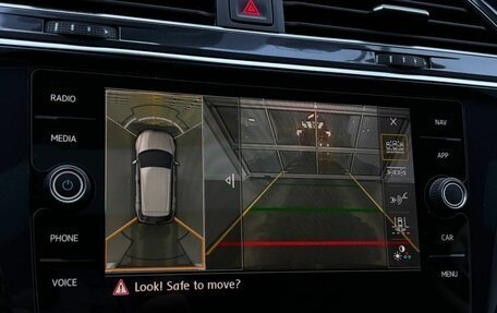 Volkswagen Tiguan II, 2020 год, 3 255 000 рублей, 31 фотография