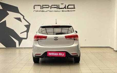 KIA Rio III рестайлинг, 2015 год, 1 389 000 рублей, 7 фотография