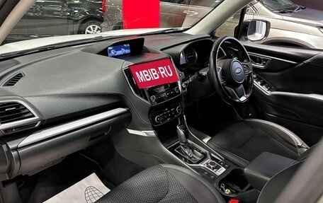 Subaru Forester, 2019 год, 2 457 000 рублей, 17 фотография