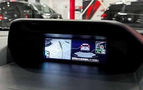 Subaru Forester, 2019 год, 2 457 000 рублей, 27 фотография