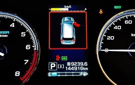 Subaru Forester, 2019 год, 2 457 000 рублей, 22 фотография