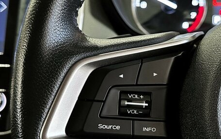 Subaru Forester, 2019 год, 2 457 000 рублей, 23 фотография