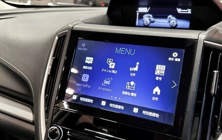 Subaru Forester, 2019 год, 2 457 000 рублей, 25 фотография