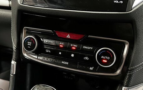 Subaru Forester, 2019 год, 2 457 000 рублей, 28 фотография