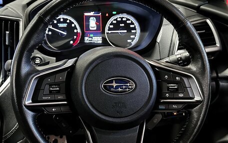 Subaru Forester, 2019 год, 2 457 000 рублей, 33 фотография