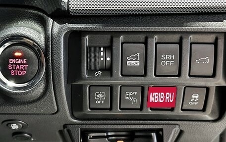 Subaru Forester, 2019 год, 2 457 000 рублей, 21 фотография