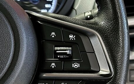 Subaru Forester, 2019 год, 2 457 000 рублей, 24 фотография