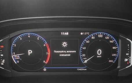 Volkswagen Polo VI (EU Market), 2021 год, 1 485 000 рублей, 11 фотография