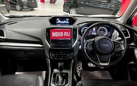 Subaru Forester, 2019 год, 2 457 000 рублей, 34 фотография