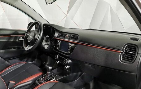 KIA Rio IV, 2019 год, 1 535 000 рублей, 10 фотография