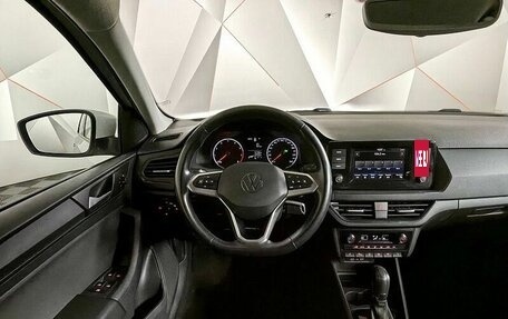 Volkswagen Polo VI (EU Market), 2020 год, 1 655 000 рублей, 19 фотография