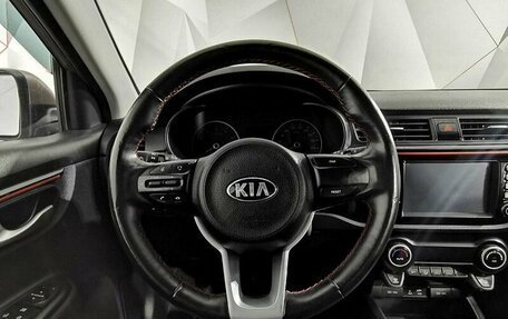 KIA Rio IV, 2019 год, 1 535 000 рублей, 17 фотография